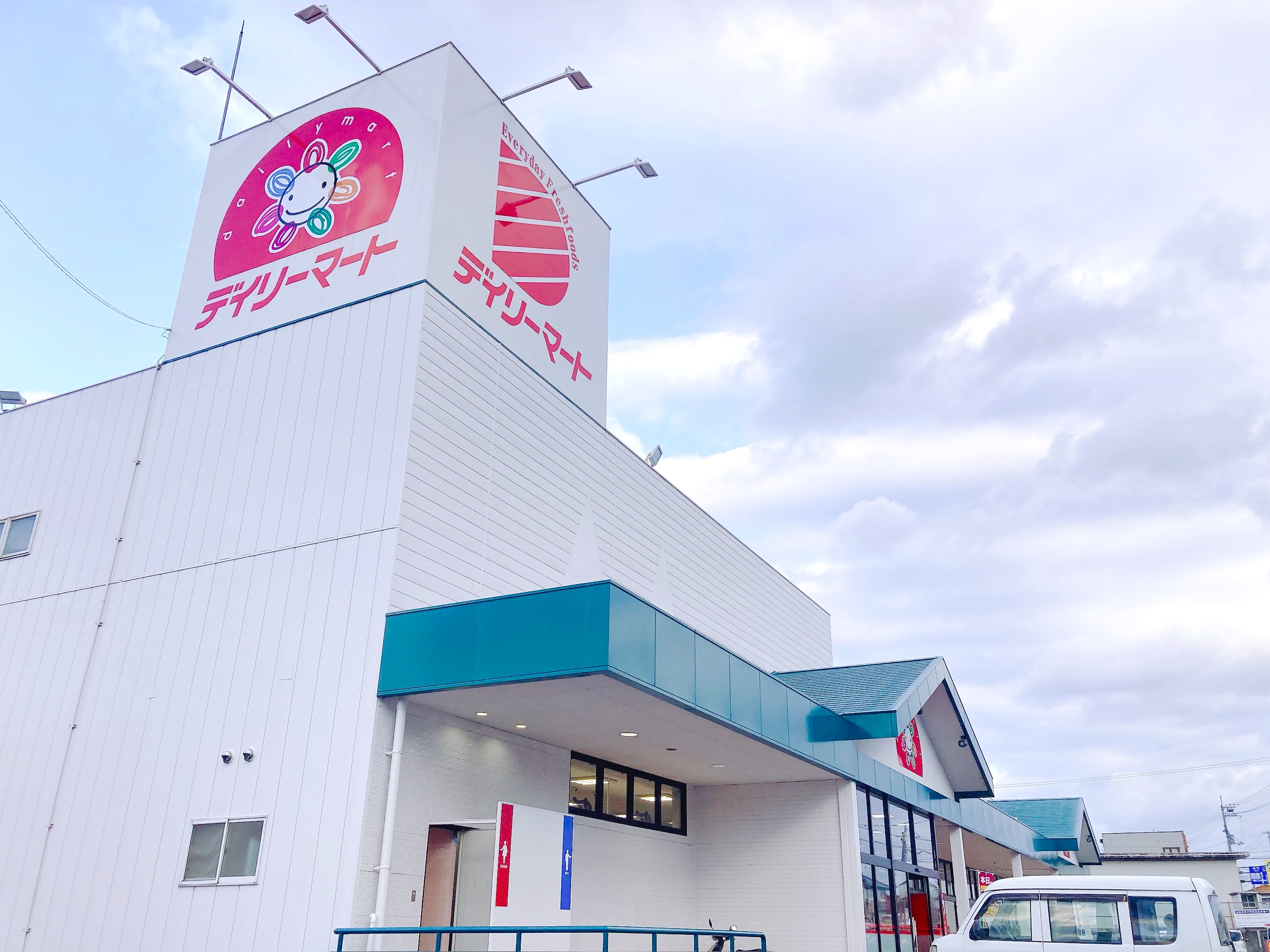 デイリーマートウインズ店